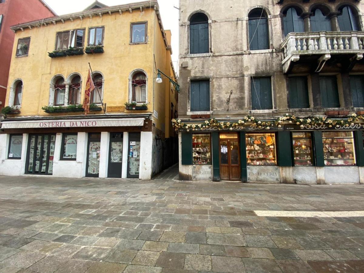Mirandolina Venice Exclusive Guesthouse Luaran gambar